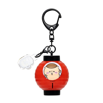 Chiikawa Kurimanju Light-Up Lantern Keychain