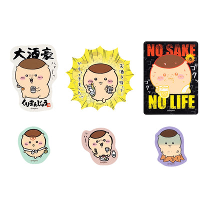 Chiikawa Kurimanju Eating & Drinking Sticker Set