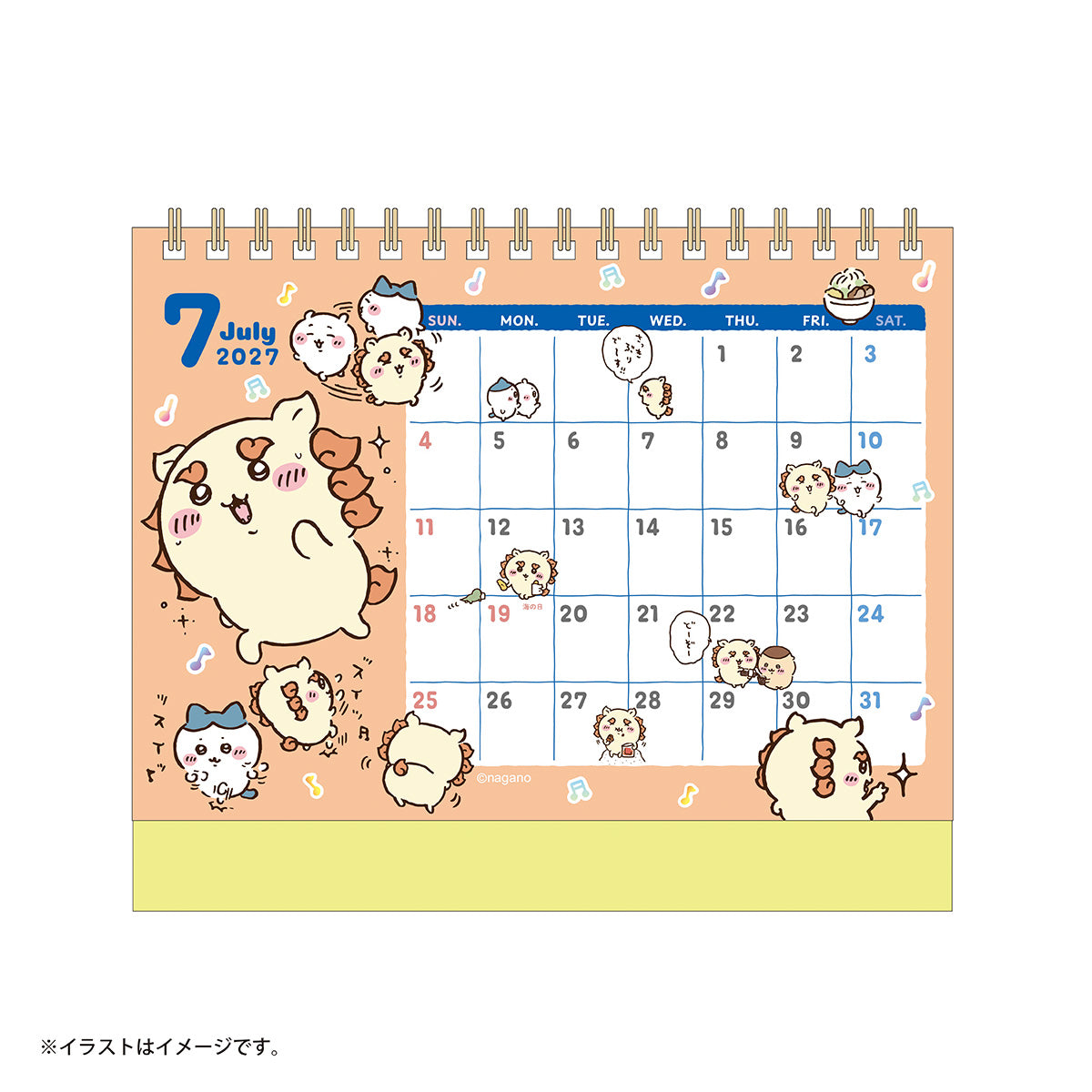 Chiikawa January 2027 Desk Calendar w/Mini Stickers