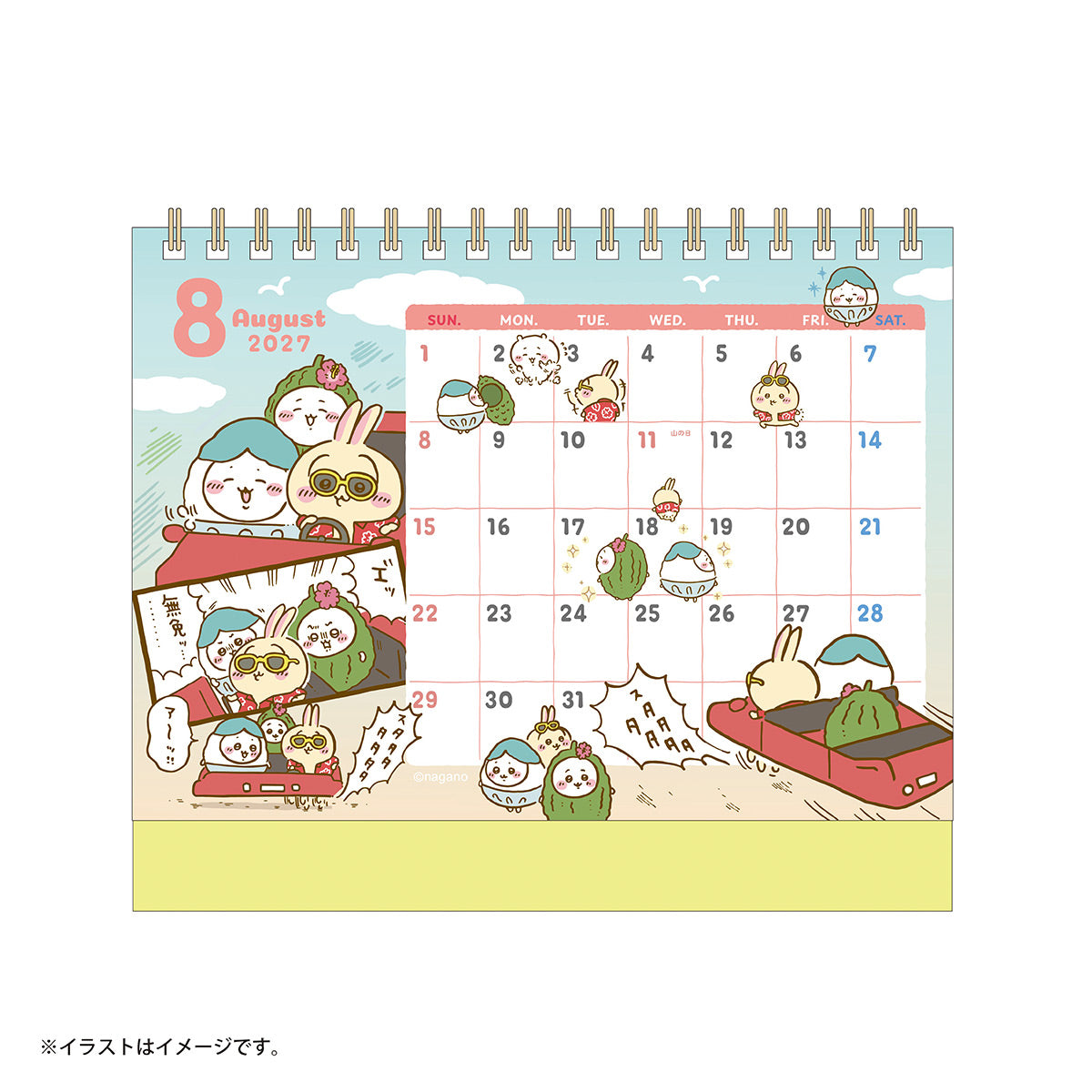 Chiikawa January 2027 Desk Calendar w/Mini Stickers