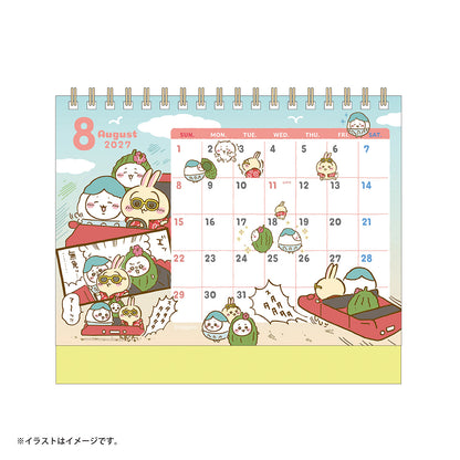Chiikawa January 2027 Desk Calendar w/Mini Stickers