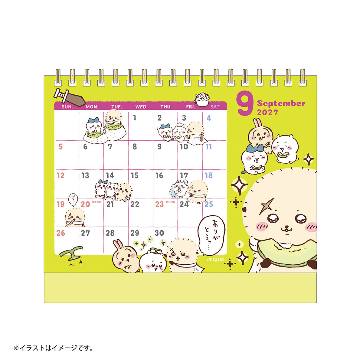 Chiikawa January 2027 Desk Calendar w/Mini Stickers