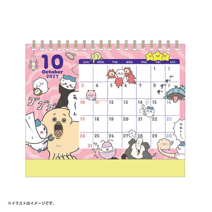 Chiikawa January 2027 Desk Calendar w/Mini Stickers