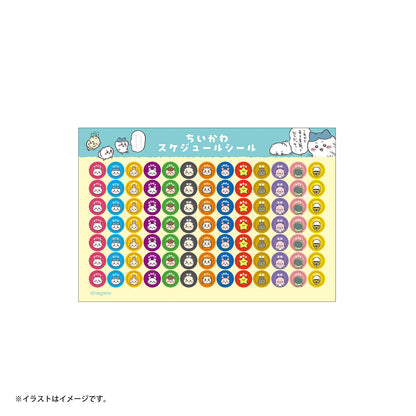 Chiikawa January 2027 Desk Calendar w/Mini Stickers