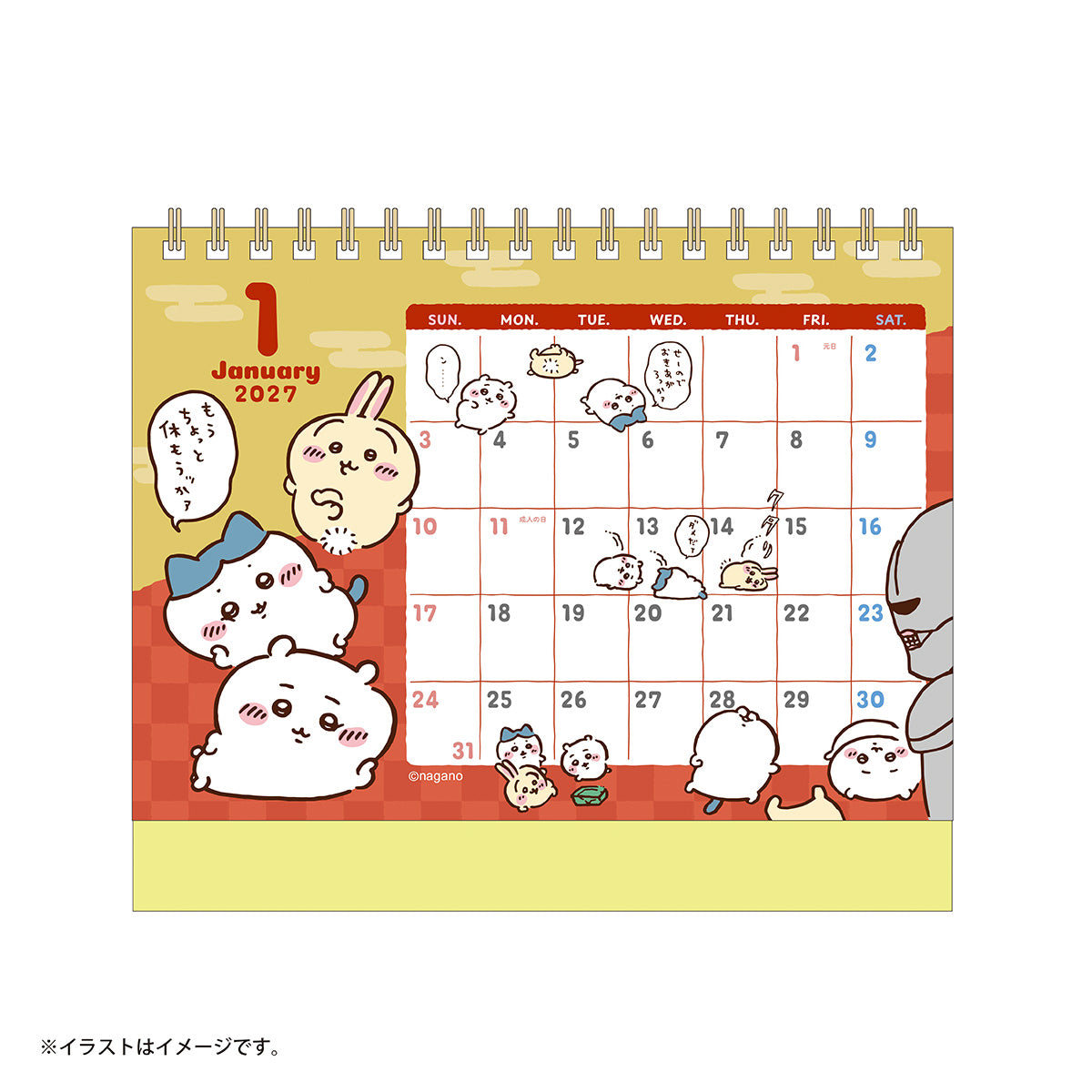 Chiikawa January 2027 Desk Calendar w/Mini Stickers
