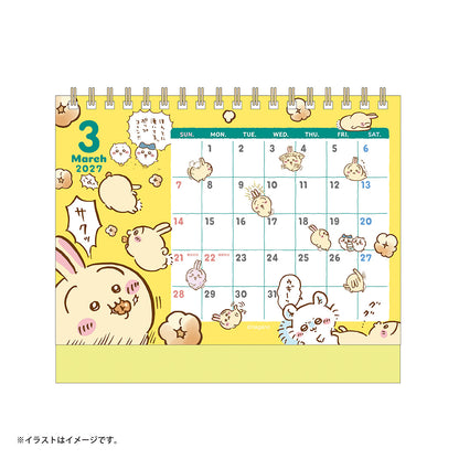 Chiikawa January 2027 Desk Calendar w/Mini Stickers