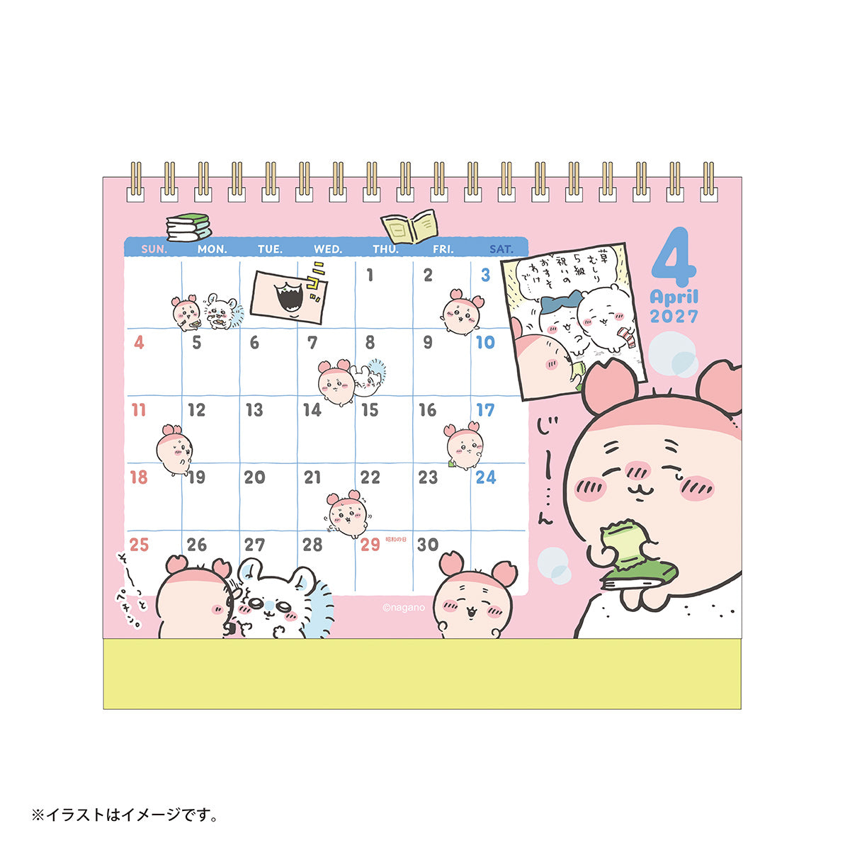 Chiikawa January 2027 Desk Calendar w/Mini Stickers