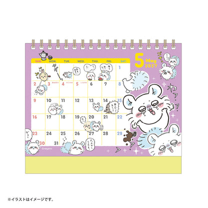 Chiikawa January 2027 Desk Calendar w/Mini Stickers