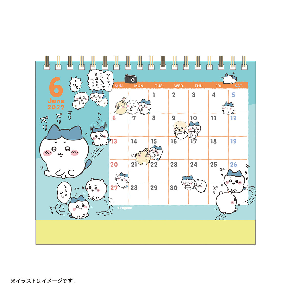 Chiikawa January 2027 Desk Calendar w/Mini Stickers