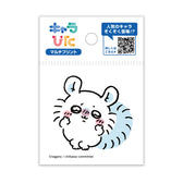 ちいかわ キャラぴた マルチプリントシート①ミニ3