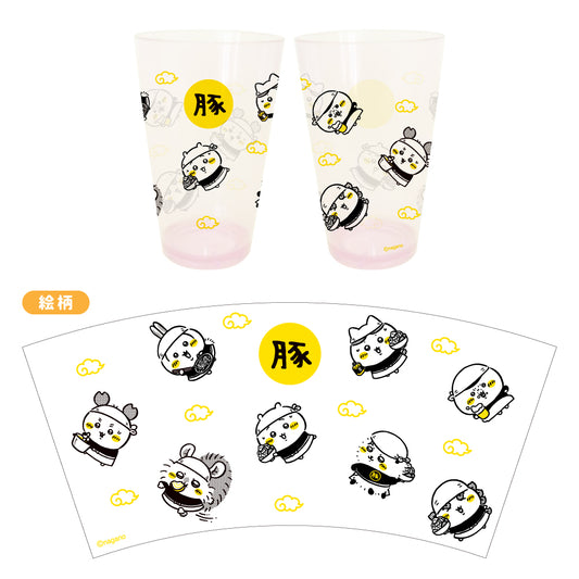 Chiikawa Chiikawa Ramen Pork Tumbler