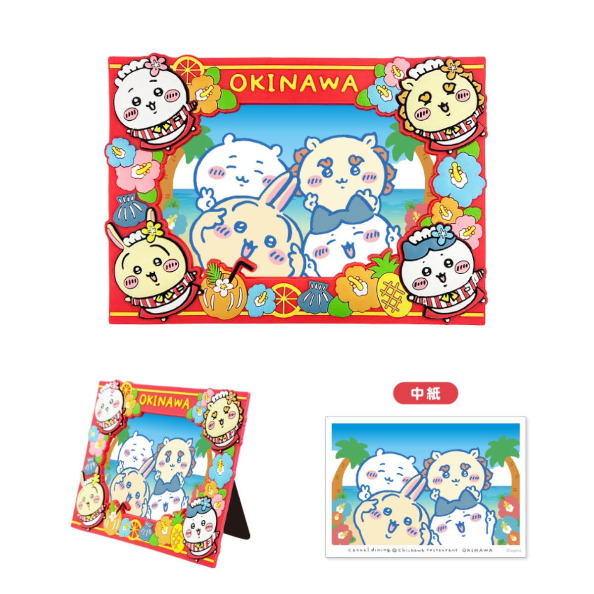 ウォールインテリア一覧 | ちいかわマーケット 公式グッズショップ
