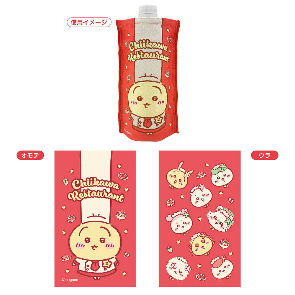 新着商品一覧 | ちいかわマーケット 公式グッズショップ