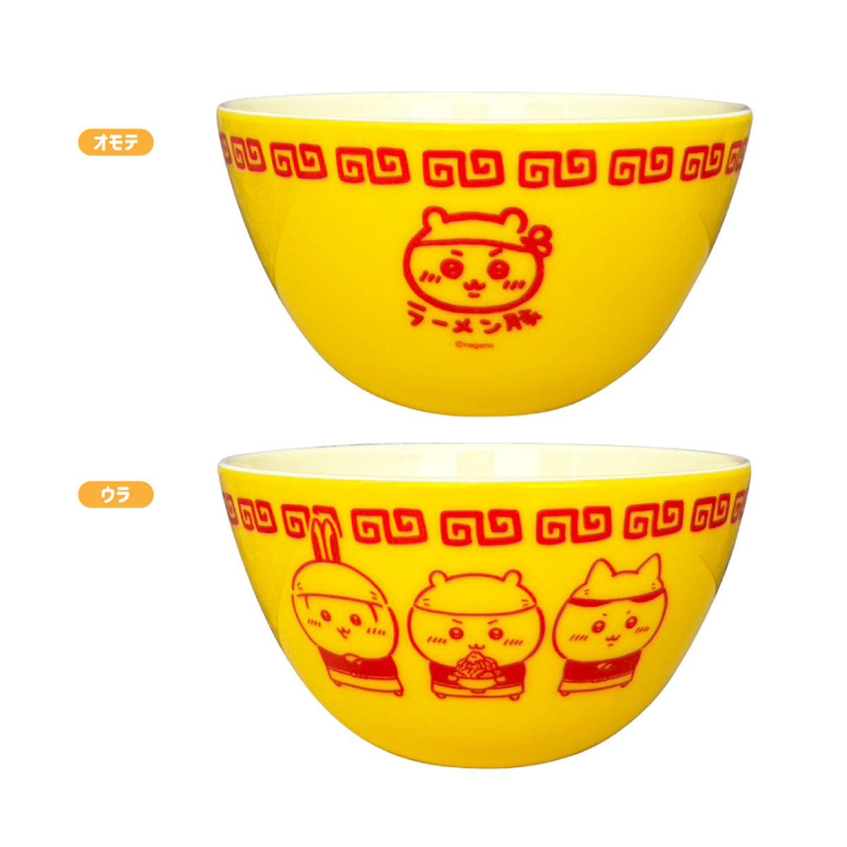 お皿・お椀一覧 | ちいかわマーケット 公式グッズショップ