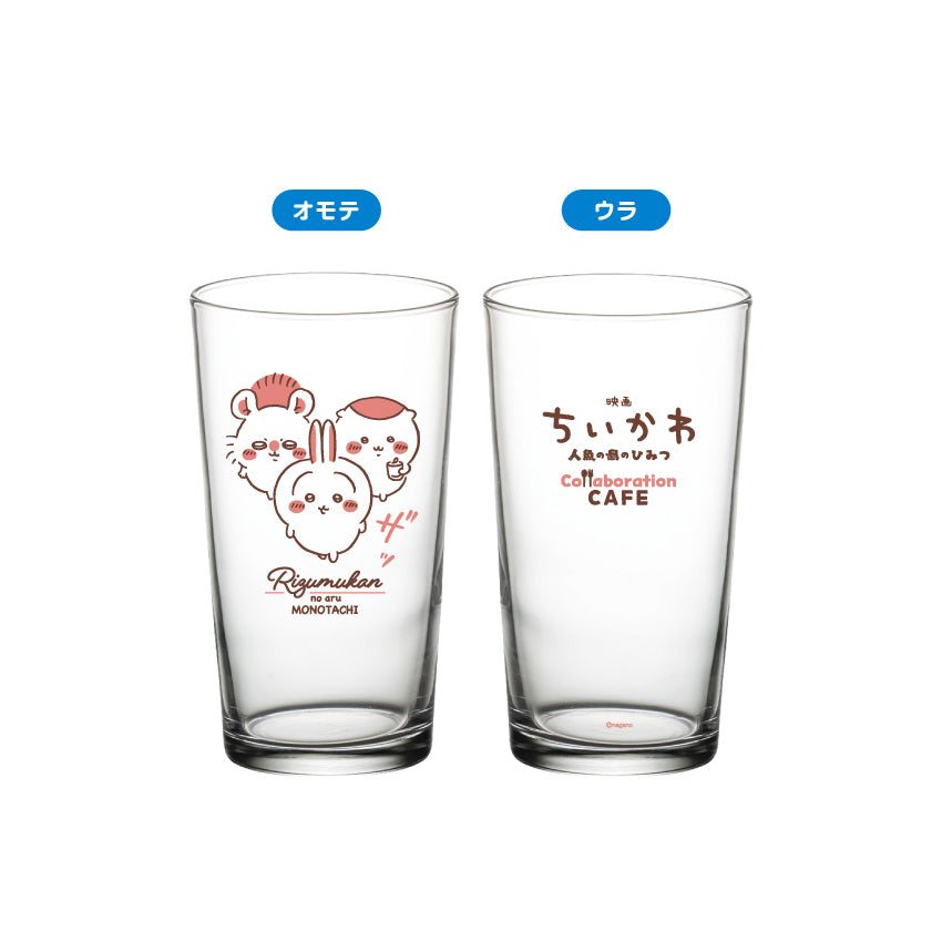全商品一覧 | ちいかわマーケット 公式グッズショップ