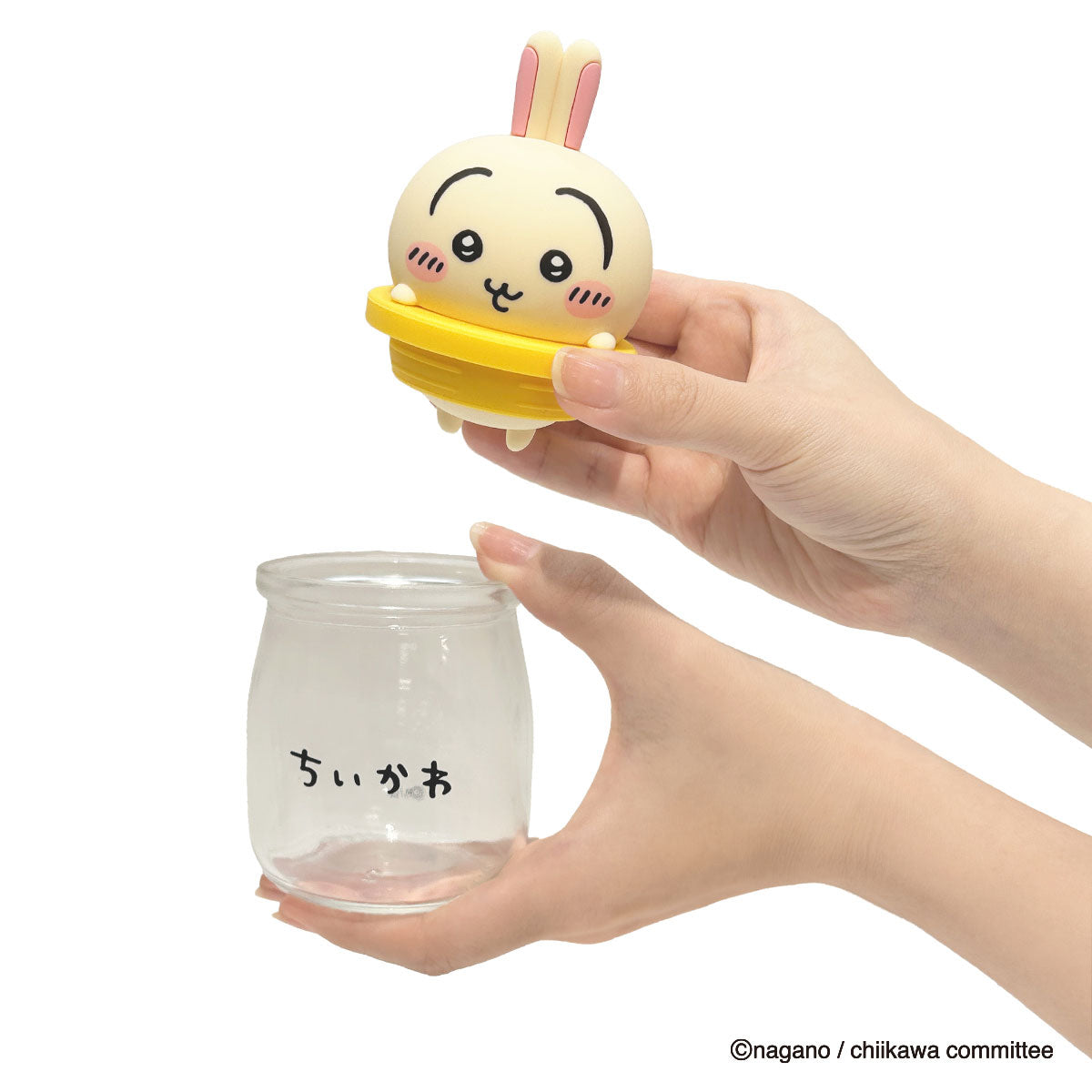 ちいかわ キャンディボトル（うさぎ2）