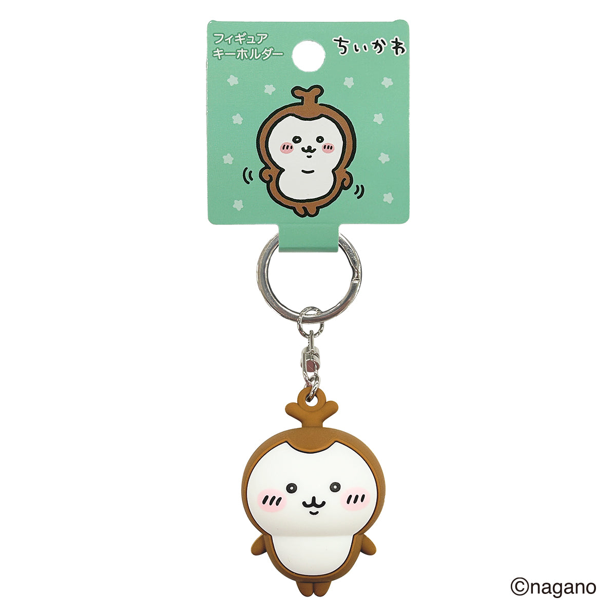 ちいかわ フィギュアキーホルダー（カブトムシ）