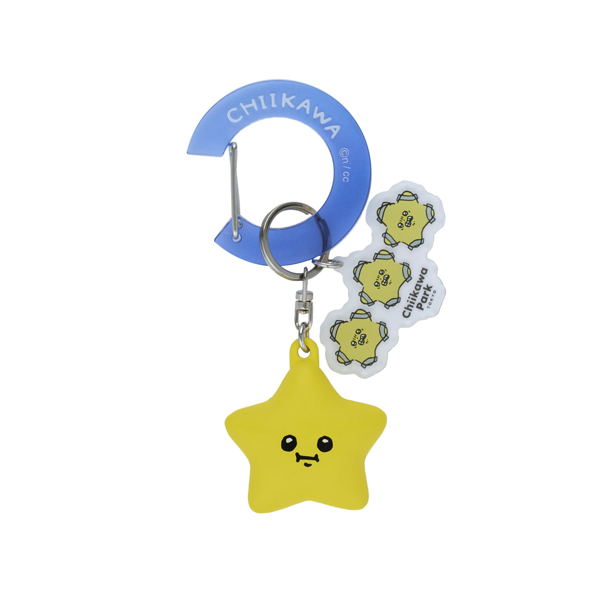 吉伊卡哇乐园 玩偶钥匙扣 (星星)