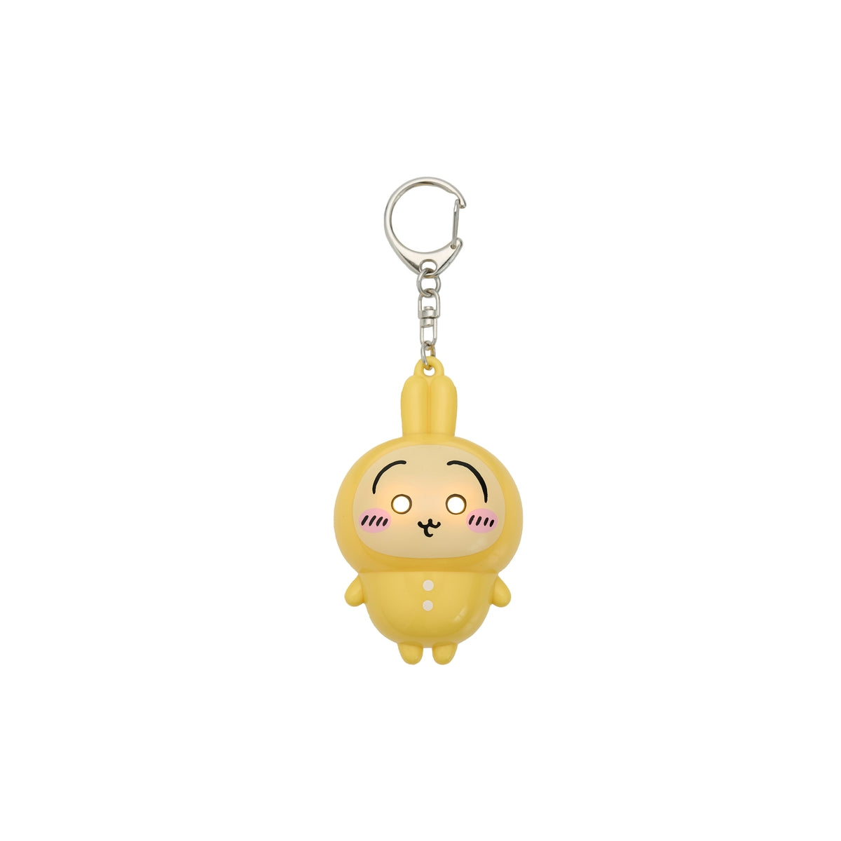 ちいかわ ちいかわパーク ライトキーホルダー（パジャマうさぎ
