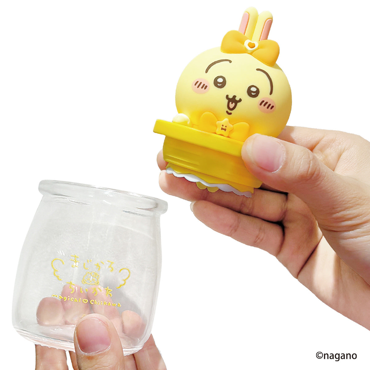 ちいかわ まじかるちいかわ キャンディボトル（うさぎ）