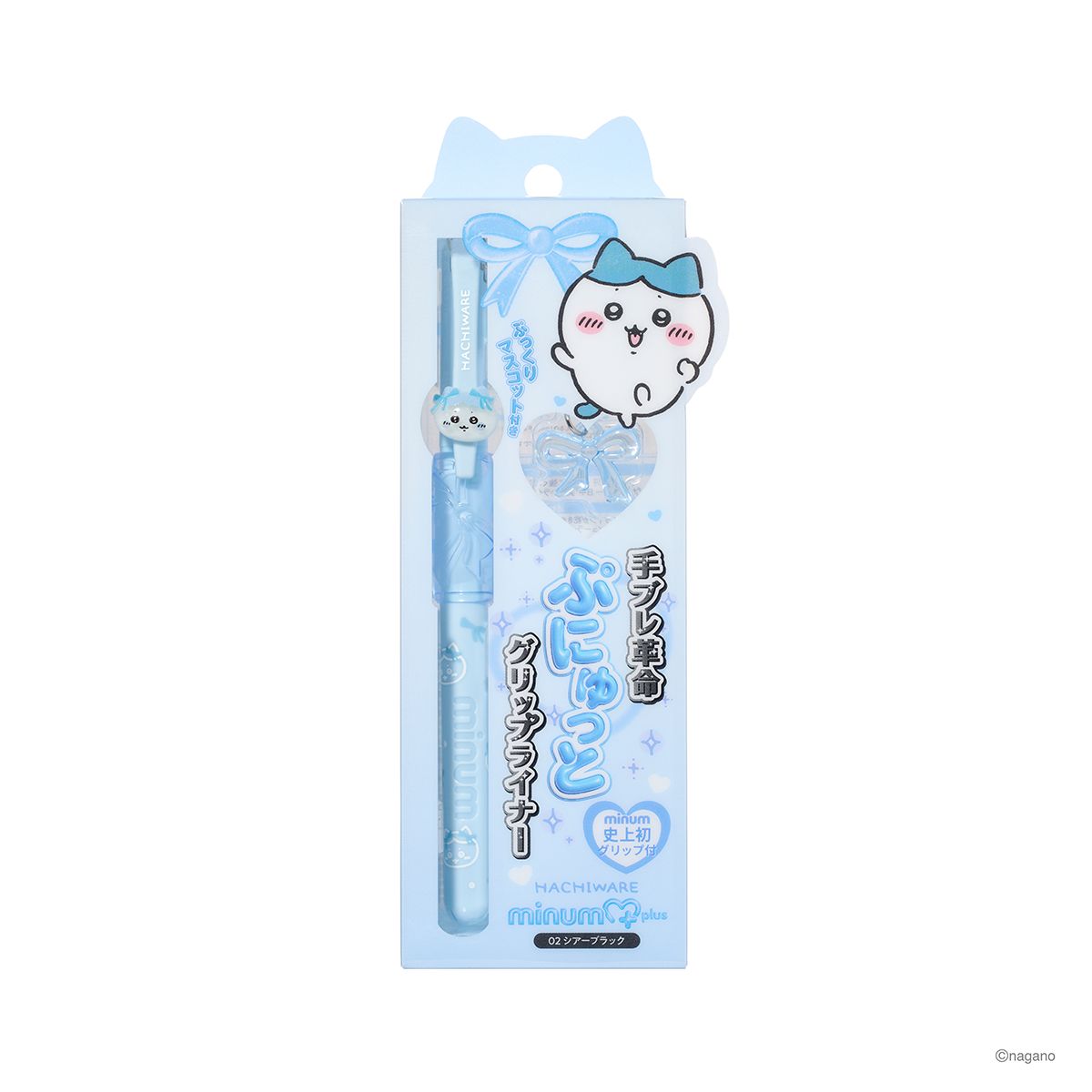 Chiikawa minum w/Charm Chiikawa Design Squishy Grip Liner 02 Sheer Black
