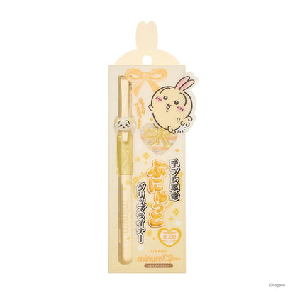 치이카와 minum 참 부착 치이카와 디자인 말랑 그립 라이너 04 웜톤 브라운
