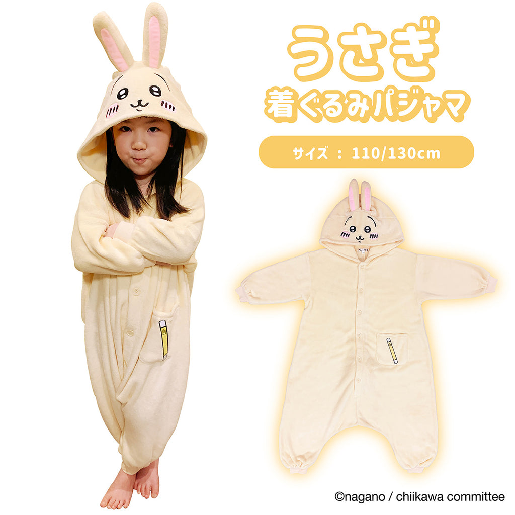 Chiikawa KIDS Costume (Usagi)