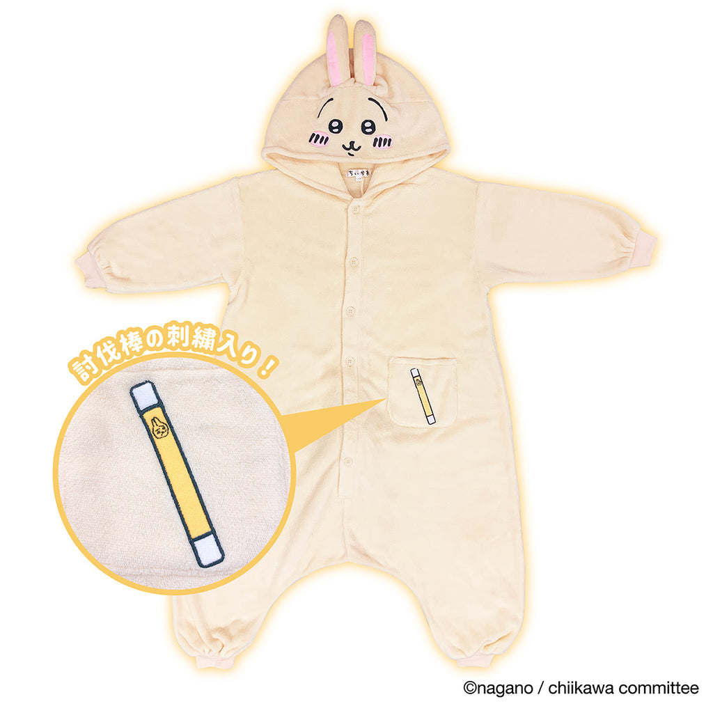 Chiikawa KIDS Costume (Usagi)