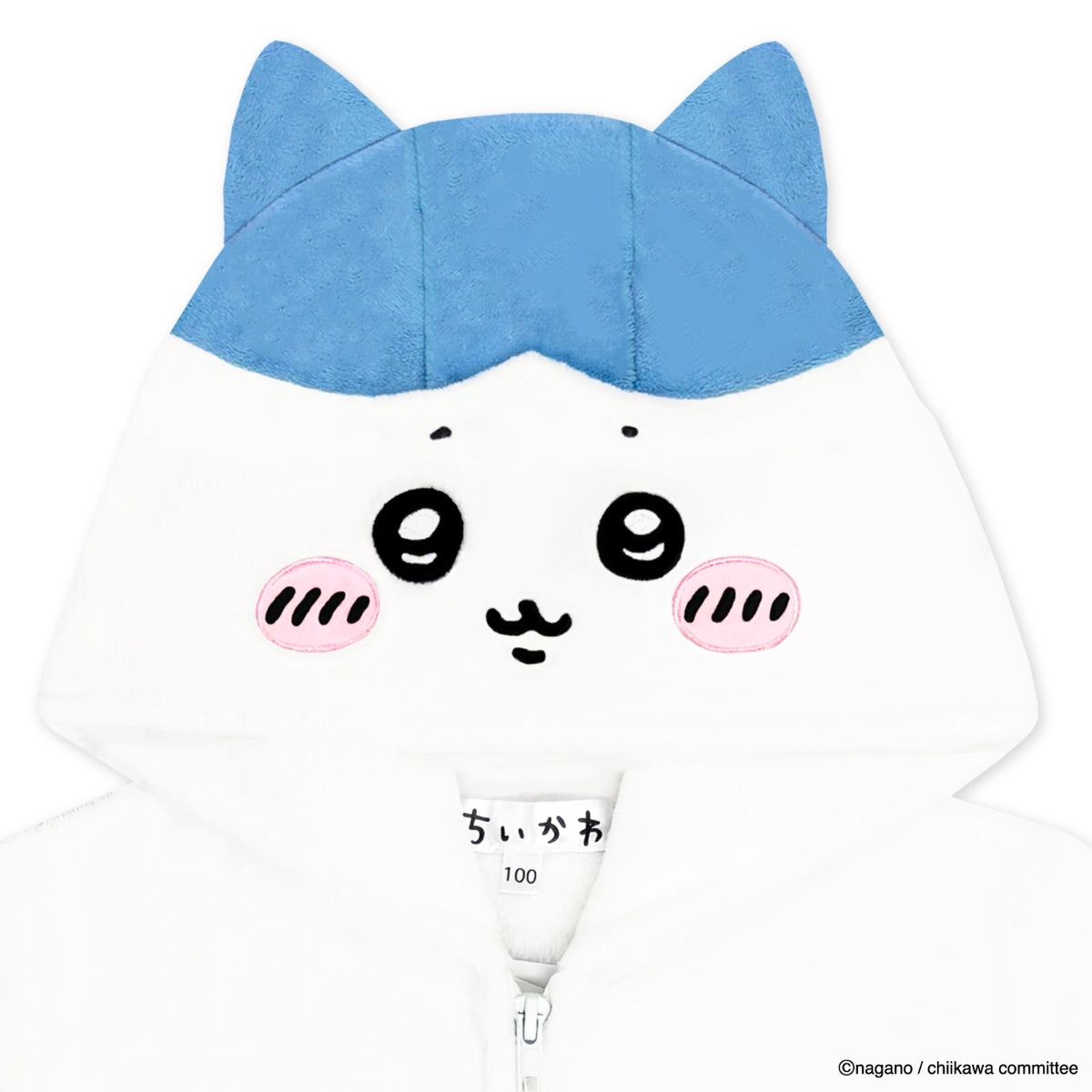 치이카와 키즈 점프수트 (가르마)