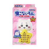 ちいかわ バルサン 虫こないもん 吊り・置きタイプ（ちいかわ）