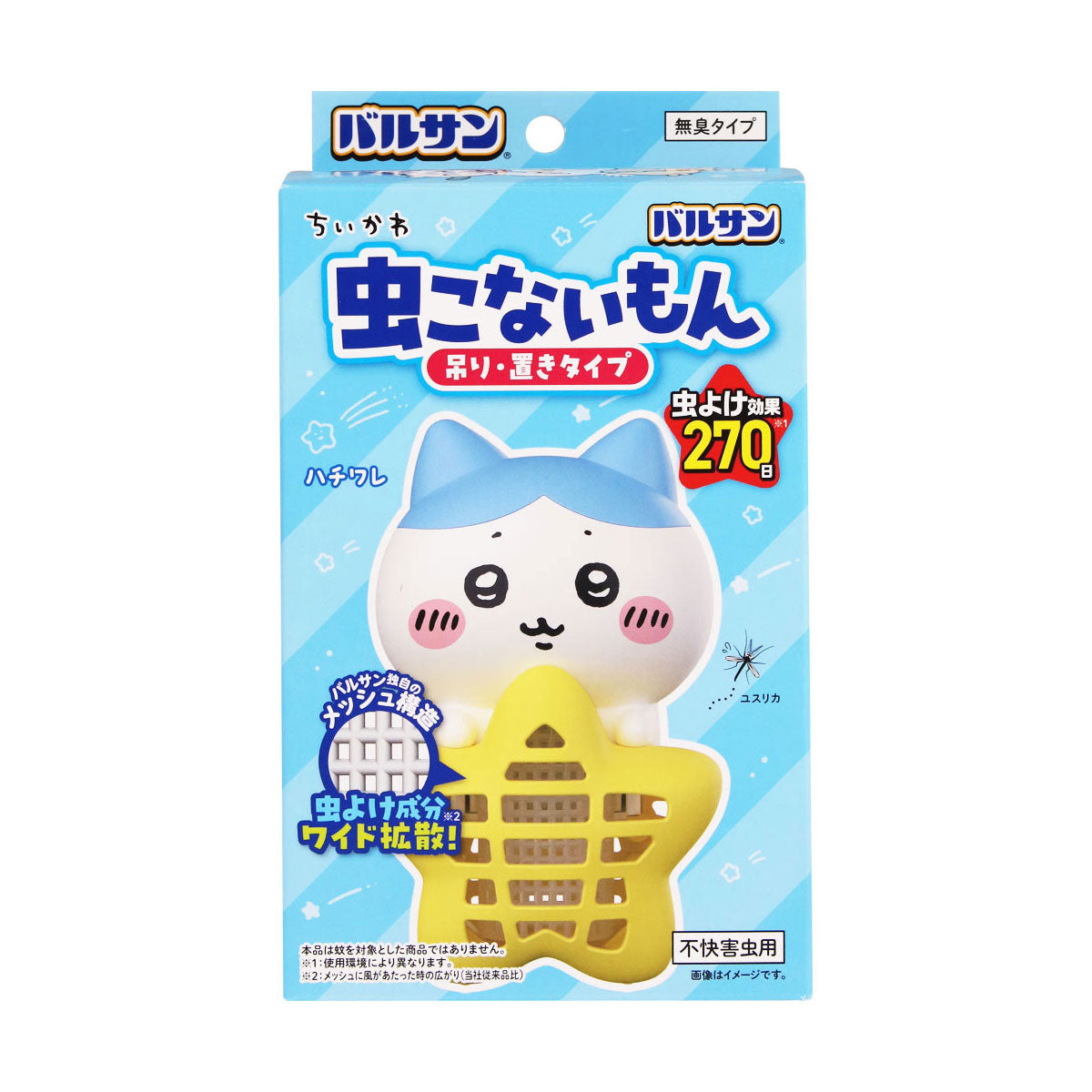 ちいかわ バルサン 虫こないもん 吊り・置きタイプ（ハチワレ）