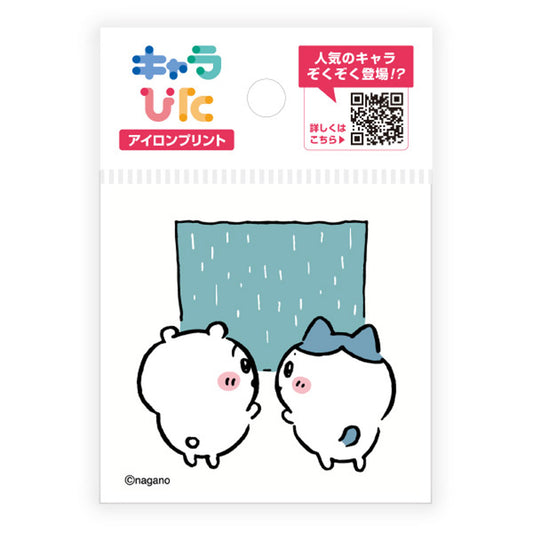 치이카와 캬라피타 다리미 전사 시트 ① 미니 22