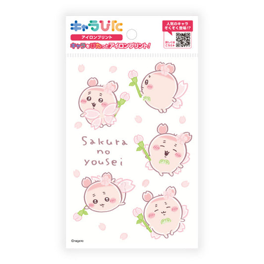 치이카와 캬라피타 다리미 전사 시트 ① 엽서 1