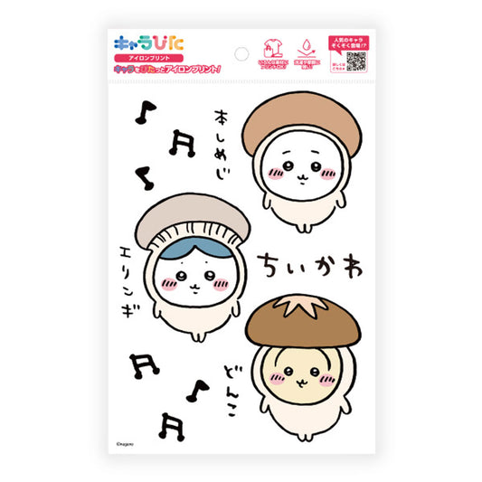 치이카와 캬라피타 다리미 전사 시트 ① A5 3