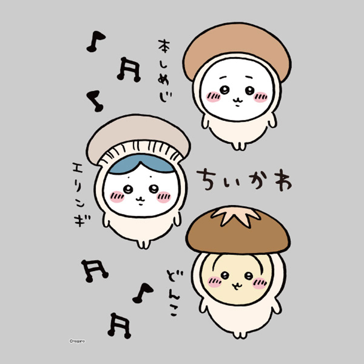 ちいかわ キャラぴた アイロンプリントシート①A53 | ちいかわ