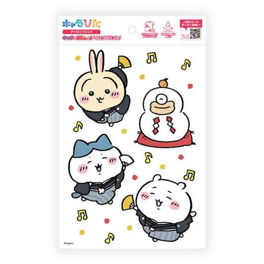 치이카와 캬라피타 다리미 전사 시트 ① A5 4