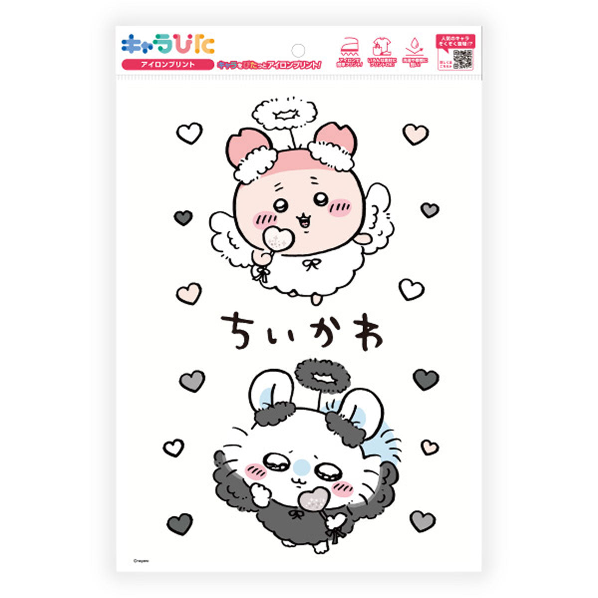Patch List | Chiikawa Market Official Goods Shop