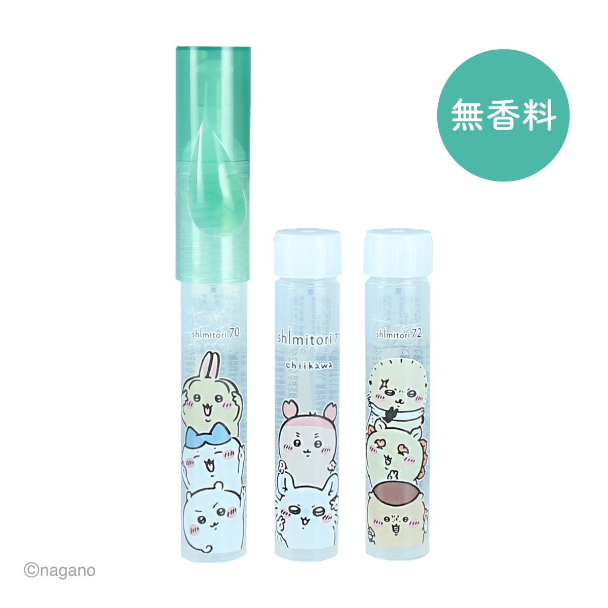 ちいかわ shimitoriアソートセット（みんなでピース 無香料） | ちい