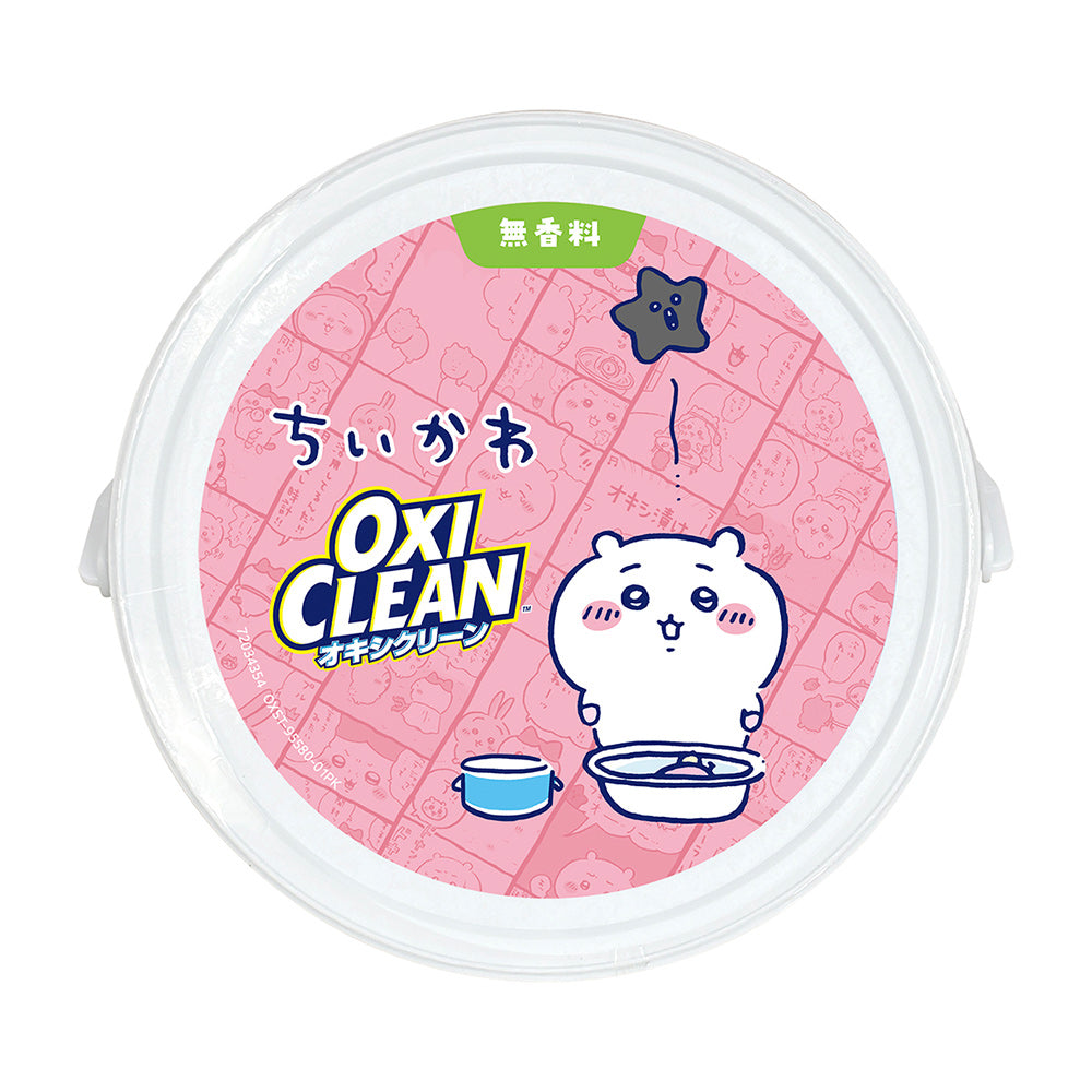 ちいかわ オキシクリーン 1500g