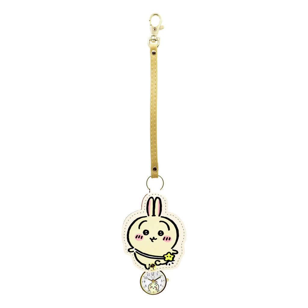 Chiikawa Die Cut Key Chain Watch (Rabbit)