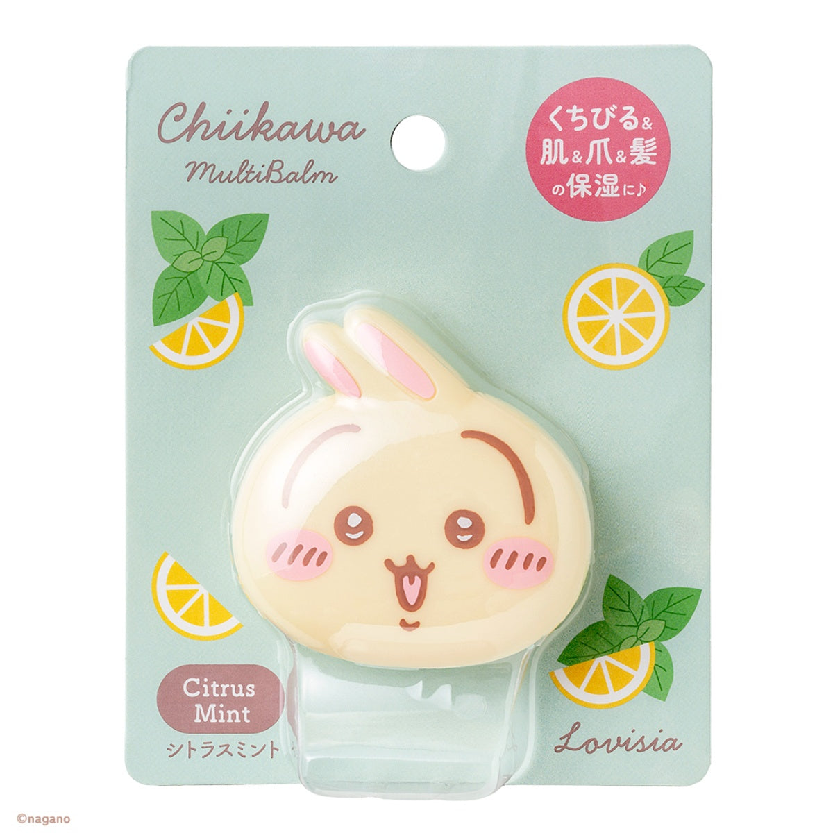 全商品一覧 | ちいかわマーケット 公式グッズショップ