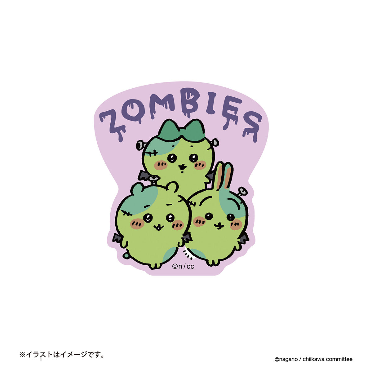 Chiikawa Clear Stickers (Zombies)