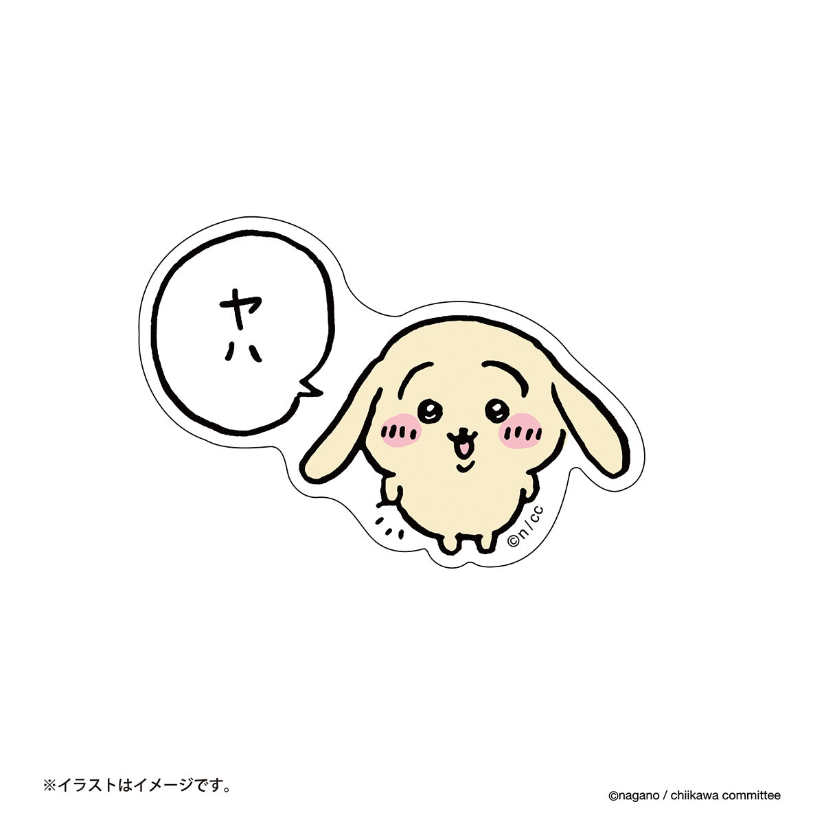 Chiikawa Clear Stickers (Droopy-Eared Usagi)