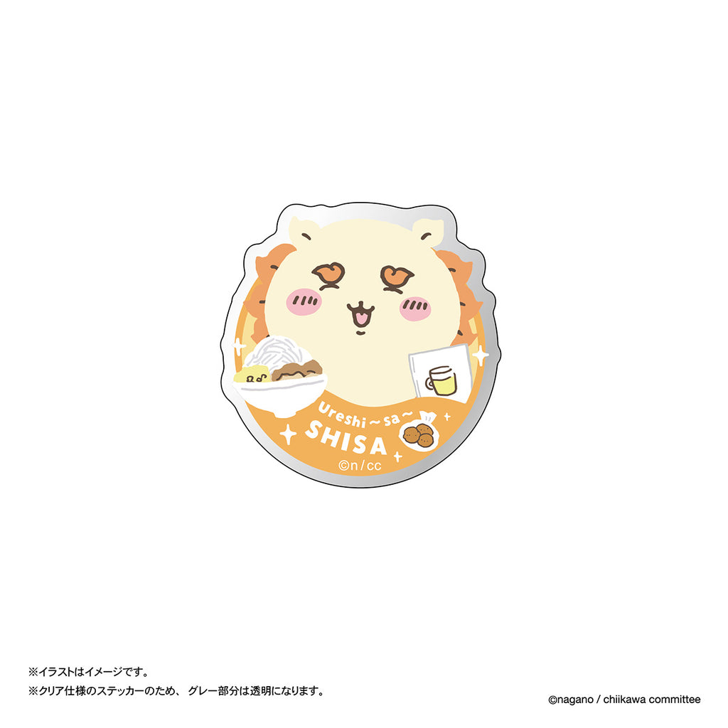 Clear sticker (Shisa World) that can be pasted on Chikawa smartphone (Shisa World)