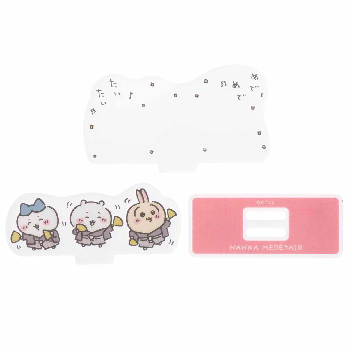 【予約】ちいかわ ハッピーバッグ2024（辰年）【2023年12月上旬より順次発送予定（発送延期の場合もキャンセル不可）】【通常商品と同時購入・配送希望日指定不可】【キャンペーン対象外】