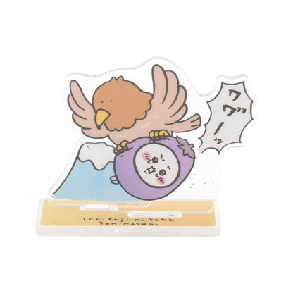 【予約】ちいかわ ハッピーバッグ2024（辰年）【2023年12月上旬より順次発送予定（発送延期の場合もキャンセル不可）】【通常商品と同時購入・配送希望日指定不可】【キャンペーン対象外】