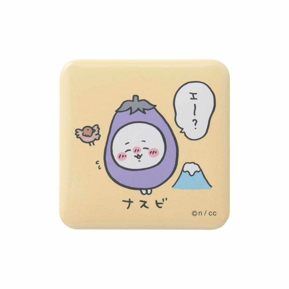 【予約】ちいかわ ハッピーバッグ2024（辰年）【2023年12月上旬より順次発送予定（発送延期の場合もキャンセル不可）】【通常商品と同時購入・配送希望日指定不可】【キャンペーン対象外】