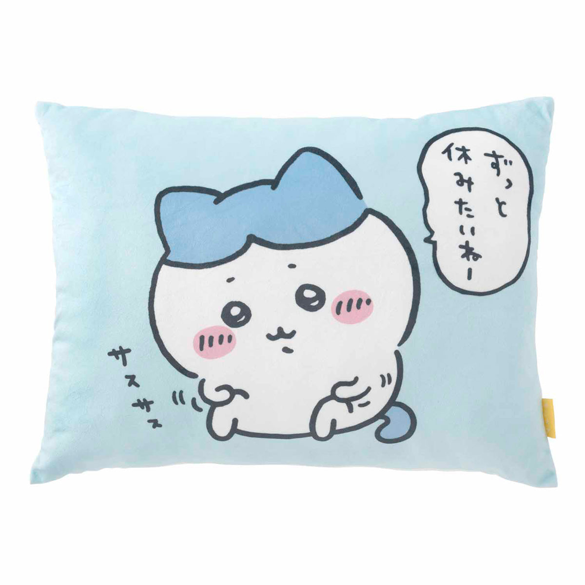 【予約】ちいかわ ハッピーバッグ2024（辰年）【2023年12月上旬より順次発送予定（発送延期の場合もキャンセル不可）】【通常商品と同時購入・配送希望日指定不可】【キャンペーン対象外】