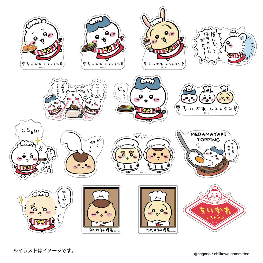 Chikakawachi Ikawa Restaurant Clear Sticker Collection (15 types in total)