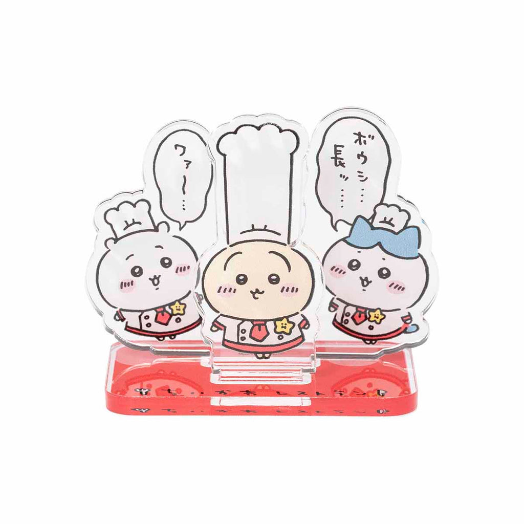 Chikakawachi Ikawa Restaurant Lay Acrylic Stand (Long Boushi)